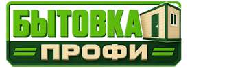 Изготовление и продажа бытовок в Вятских Поляне 2026
